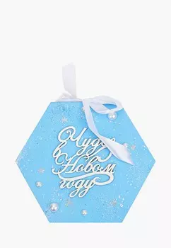 Подарочная упаковка Канышевы