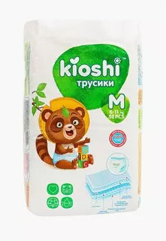 Подгузники-трусики Kioshi