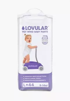 Подгузники-трусики Lovular