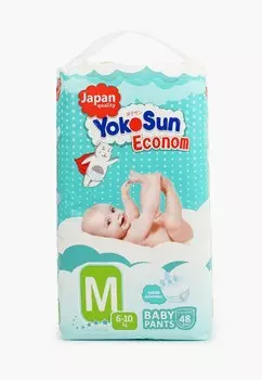 Подгузники-трусики Yokosun
