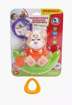 Погремушка Умка