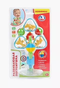 Погремушка Умка