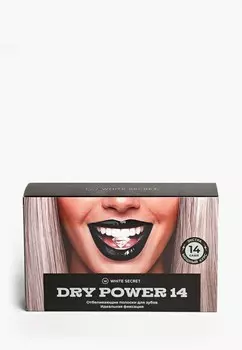 Полоски для зубов отбеливающие White Secret