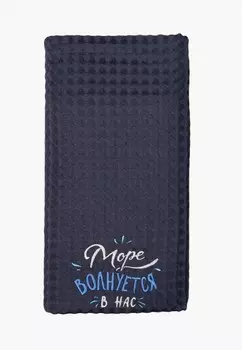 Полотенце Bellehome