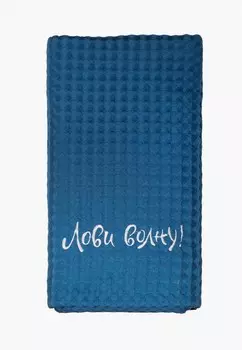 Полотенце Bellehome