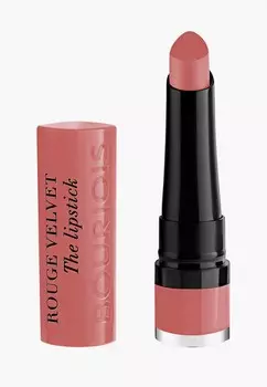 Помада Bourjois