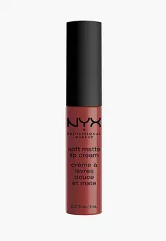 Помада Nyx Professional Makeup