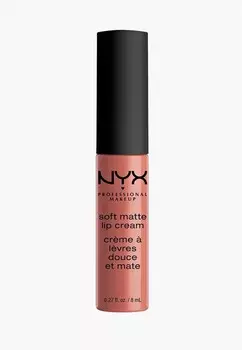 Помада Nyx Professional Makeup