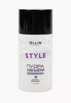 Пудра для укладки Ollin