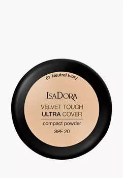 Пудра Isadora