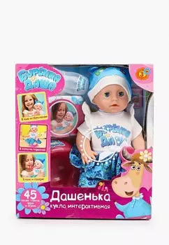 Пупс интерактивный Карапуз