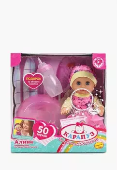 Пупс интерактивный Карапуз