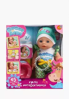 Пупс интерактивный Карапуз