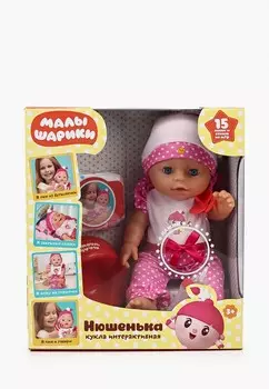 Пупс интерактивный Карапуз