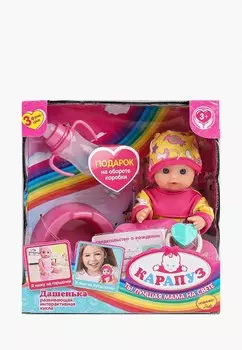 Пупс интерактивный Карапуз
