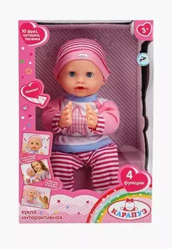 Пупс интерактивный Карапуз