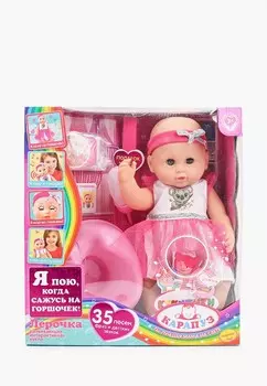 Пупс интерактивный Карапуз