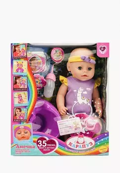 Пупс интерактивный Карапуз