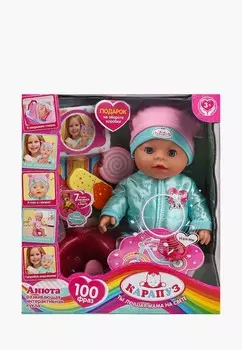 Пупс интерактивный Карапуз