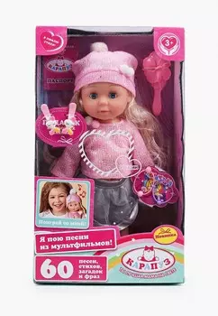 Пупс интерактивный Карапуз