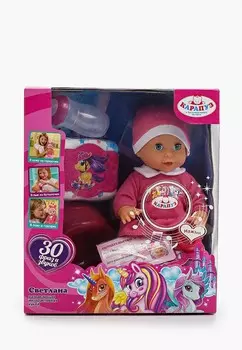 Пупс интерактивный Карапуз