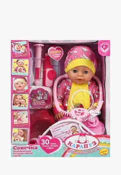 Пупс Карапуз