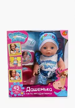 Пупс Карапуз