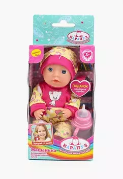 Пупс Карапуз