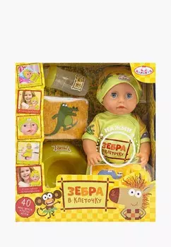 Пупс Карапуз