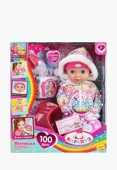 Пупс Карапуз