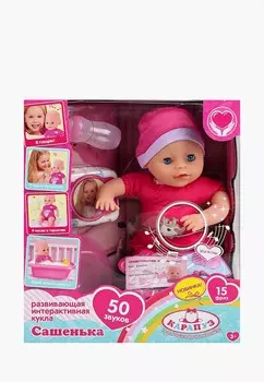 Пупс Карапуз