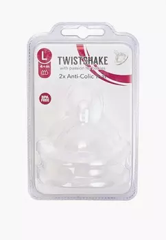 Пустышки 2 шт. Twistshake