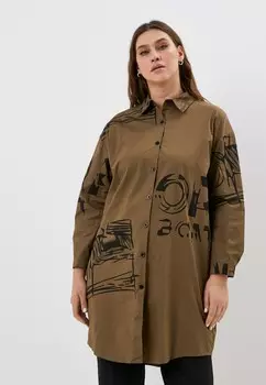 Рубашка Just Beauty