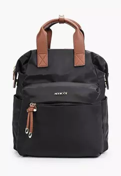 Рюкзак Abricot