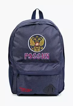 Рюкзак Atributika &amp; Club™