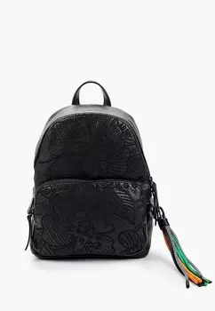 Рюкзак и брелок Desigual