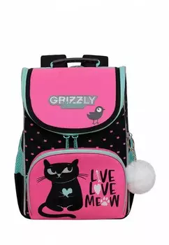 Рюкзак и брелок Grizzly