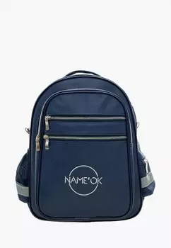 Рюкзак Name'Ok