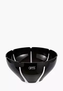 Салатник Gipfel