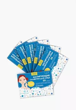 Салфетки для лица Cettua