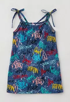 Сарафан Агапэ