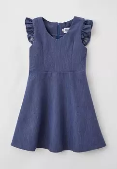 Сарафан Fridaymonday