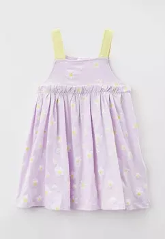 Сарафан O'stin