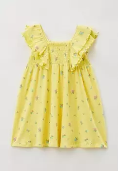 Сарафан O'stin