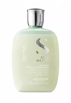 Шампунь Alfaparf Milano