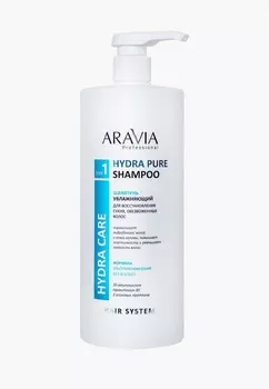 Шампунь Aravia Professional