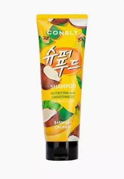 Шампунь Consly