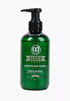 Шампунь Constant Delight