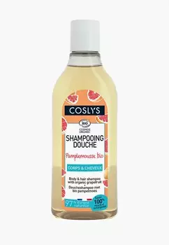 Шампунь Coslys