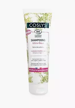 Шампунь Coslys